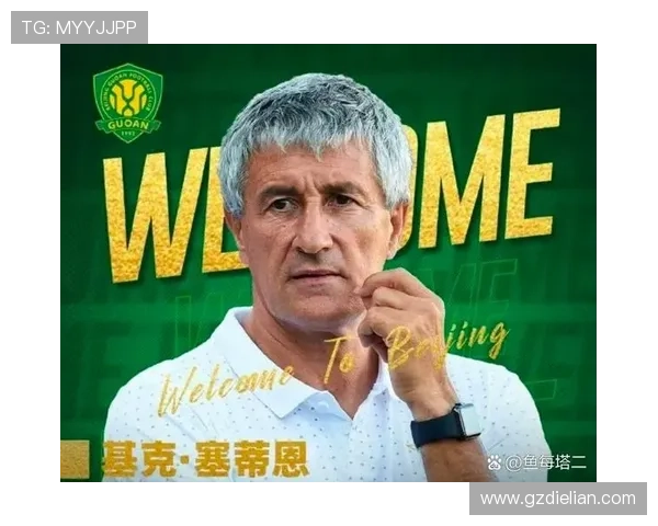 世界足球明星因法律问题入狱背后的故事与影响解析